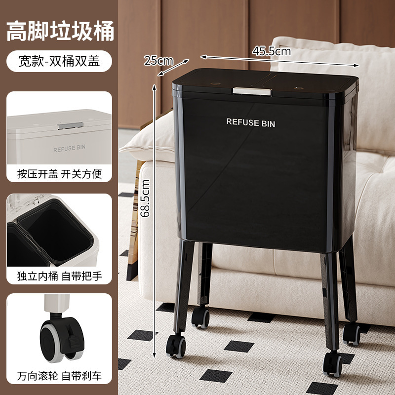 金猫厨房高脚垃圾桶家用厨房可移动免弯腰带盖收纳桶卫生间收纳筒|undefined