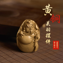 Guan Yu Handheld Figure Person Real Wood Men's Portable Discus Object Brass Copper Craftsmanship Guan Gong Handheld