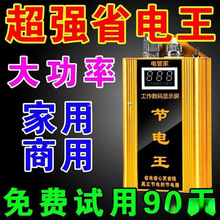 �S��ֱ�N��������ܼ���ʡ������ܾ���ʡ�ڿƼ�늱����ƹ��s���l