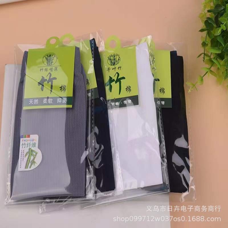 图片_20230220095729