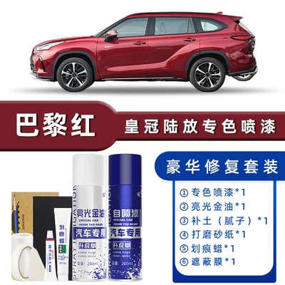 Avtomobil boya qələmləri: Pen, Black Car Paint - product-specification-grids-paris-red-luxury-restoration-free-soil-replenishment-scratch-wax-masking-film-tools
