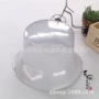 平顶57cm54cm52cmpvc塑料帽托
