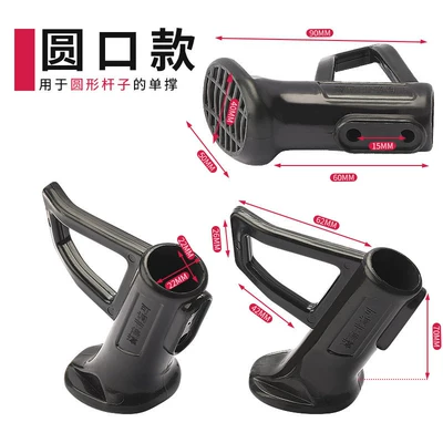 Cover Two-Wheeled Vehicle Side Stand – Electric car big tripod - upgraded-and-thickened-one-round-mouth-style