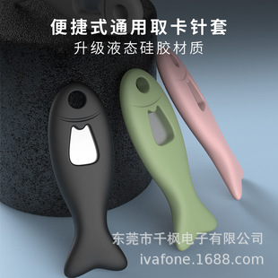 ������Gȡ������֙Csim��SD�ȴ濨�דQ���ռ{��y���G耳׿�