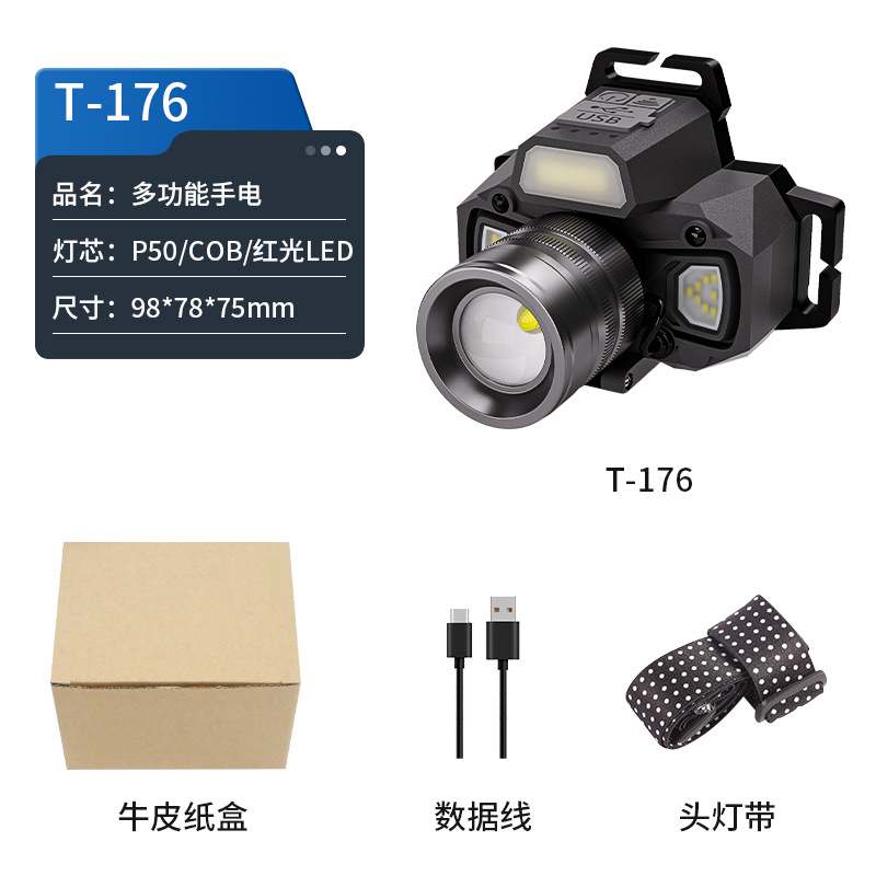 T176 (3000mA + 데이터 케이블 + 소가죽 상자)