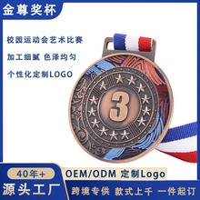 ODM���ƽ��٪���У�@���ِ�s�u�o����R���ɰ��R�ځ�������