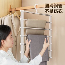 多功能家用裤挂无痕防滑裤子专用收纳神器折叠裤夹夹式云梯裤架