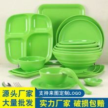 绿色密胺面碗塑料炒菜碟子快餐汤碗饭碗味碟勺子杯子盘子商用批发