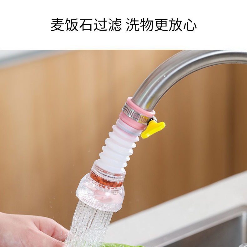 Filtro de grifo cocina ahorro de agua purificación de agua cabeza a prueba de salpicaduras cinturón retráctil maifan grifo de piedra grifo de la ducha