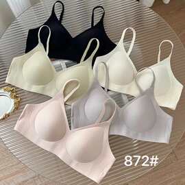 婷婷872#透气洞洞杯内衣M-2XL/L-3XL全固定无痕美背文胸尾货批发