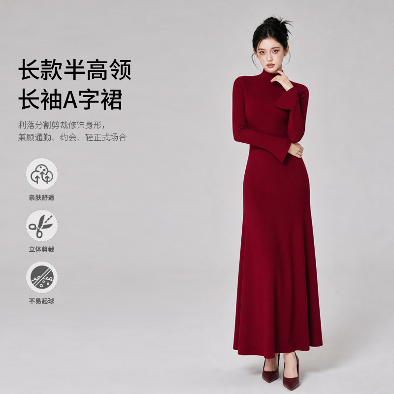 Red half-turtleneck knitted dress for women, spring and autumn style, with flared sleeves, a fitted waist, a slimming effect, and a long A-line silhouette Red half-turtleneck knitted dress for women, spring and autumn style, with flared sleeves, a fitted waist, a slimming effect, and a long A-line silhouette