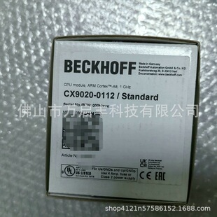 Beifu controller CX9020-0112 new in stock bargaining