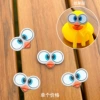Chicken glasses (glue dots)