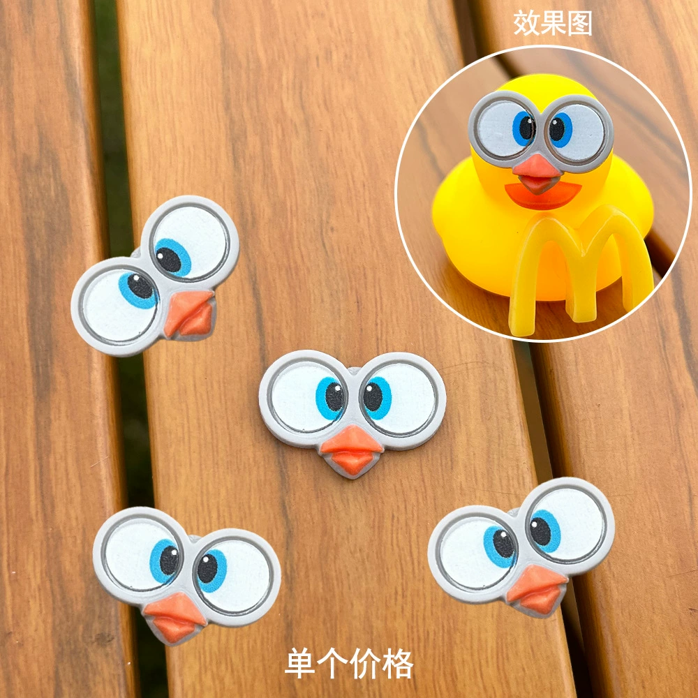 B.Duck, украшение для игры в воде с бантом, лимонный молочный чай, подарок на день рождения