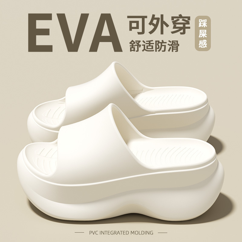 Thick-Soled 7.0 Flip-Flops for Women, Summer Outdoor Breathable and Wear-Resistant Slippers, Eva Height-Increasing Thong Sandals for Beach and Camping