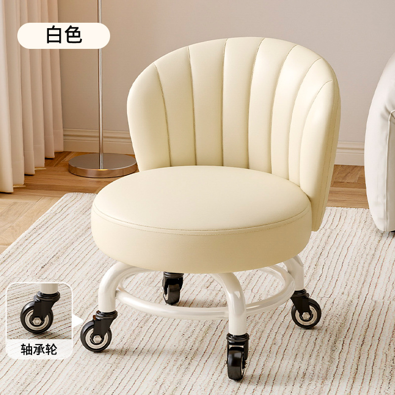 Rueda universal móvil pequeño taburete giratorio con respaldo taburete con polea para bebés pequeños taburete bajo para cambiar zapatos taburete simple antideslizante image 37