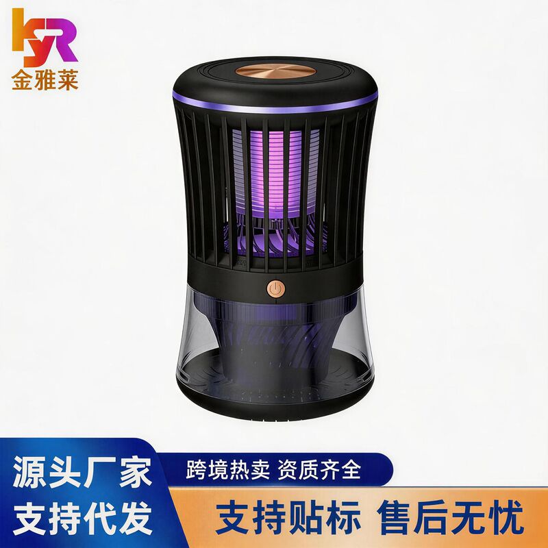 Customized Rechargeable Mosquito Killer Lamp for Home Use for Infants and Pregnant Women Intelligent Mosquito Killer and Repellent Purple Light Mosquito Killer USB Electric Mosquito Lamp Customized Rechargeable Mosquito Killer Lamp for Home Use for Infants and Pregnant Women Intelligent Mosquito Killer and Repellent Purple Light Mosquito Killer USB Electric Mosquito Lamp