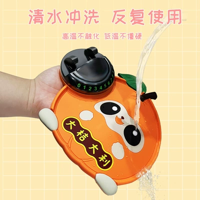 Anti-slip mat dashboard protective pad, cute instrument