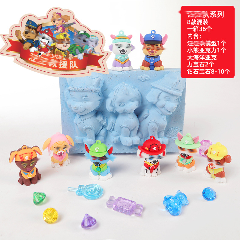 P050-36-Full 케이스 라이브 에디션 대형 왕 팀