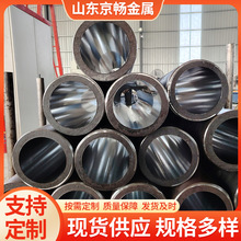 ҺܽWĥ͸׹tUĥܝLĥͲܹ20#o