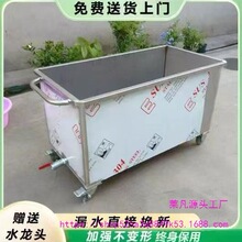 304���ò��P�ˮ���L���β��P�ˮ���Ƅӽ�����݃�ˮ��ϴ��ˮ��