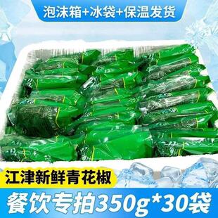 ���r�໨�����r350g�������l�r�ٽ��ؑc�����Ĵ��خa���r�齷���