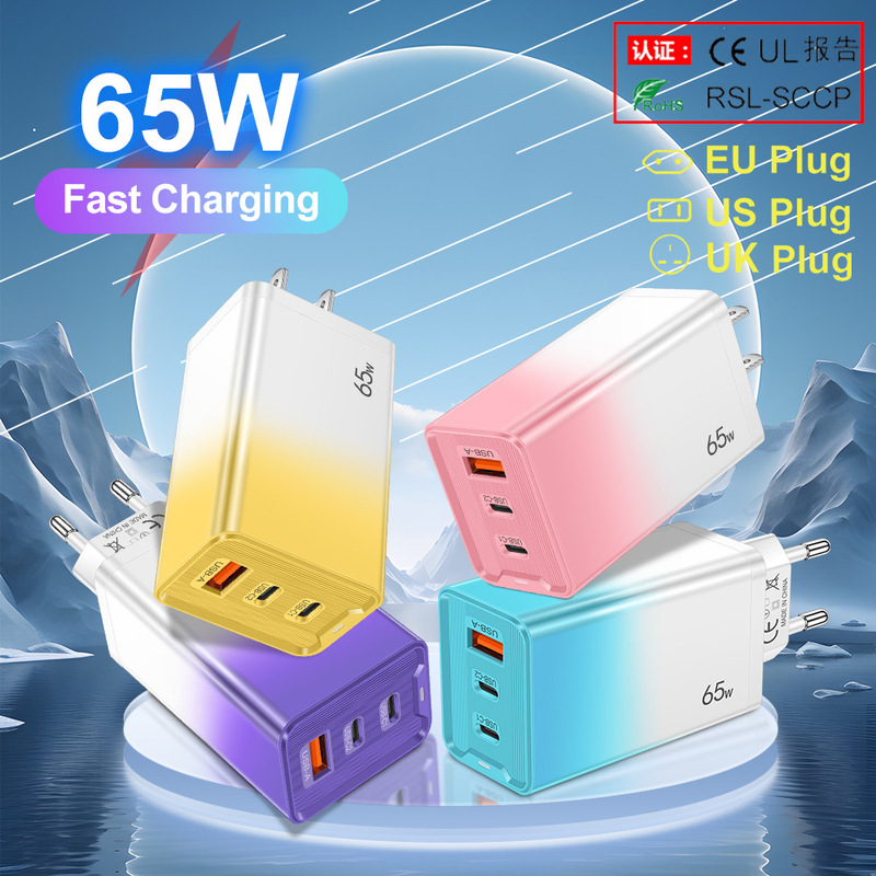 Usb+2Pd Charger 3-Port Type C Charging Print 65W European, American and British Mobile Phone Wall Charger Usb+2Pd Charger 3-Port Type C Charging Print 65W European, American and British Mobile Phone Wall Charger