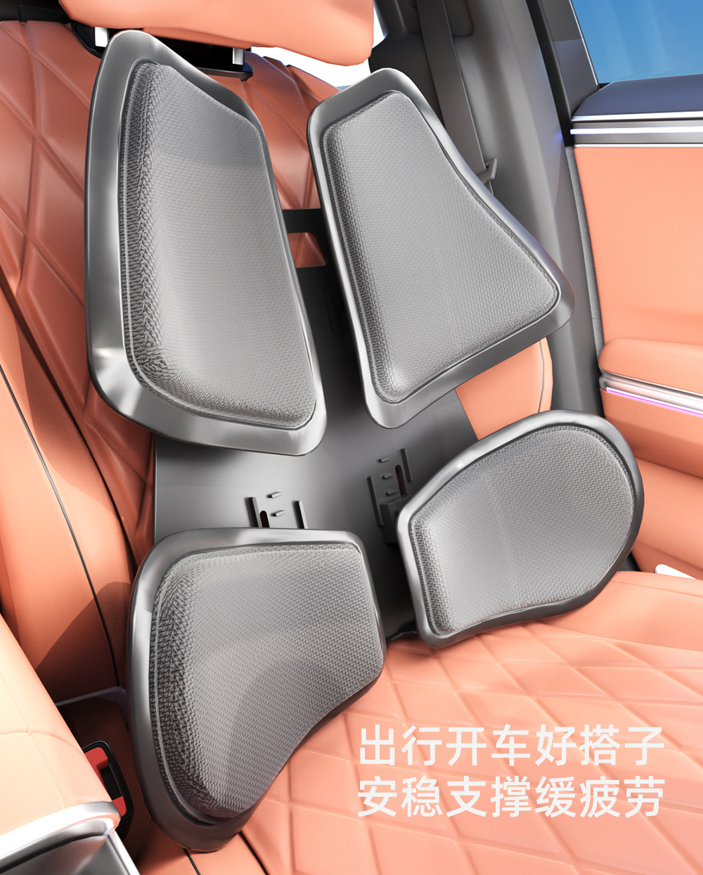 Ergonomic car lumbar support with four-zone waist protection, adjustable cushion for long-term sitting in the office