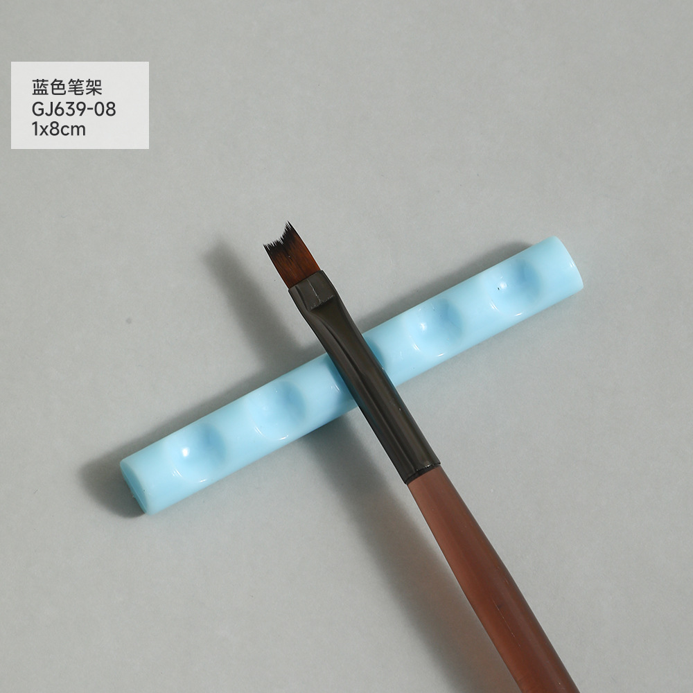 파란색 펜 홀더 1*8CM (GJ639-08)