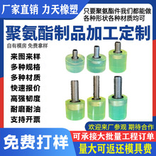 �����۰������z�ݽz�p�𾏛_PU���z�ݽz���P���������z���z��