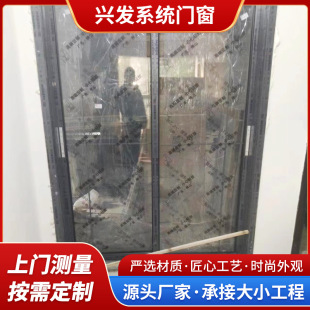 160 Three-Track Sliding Door and Window Manufacturer Standard Aluminum Alloy Doors and Windows for Australian Aluminum Alloy Sliding Doors