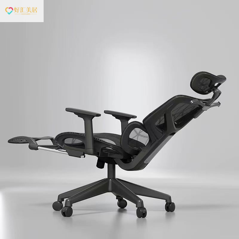 Ergonomic Chair Sedentary Comfortable Office Chair Home Waist E-sports Chair Reclining Computer Chair Backrest Seat Ergonomic Chair Sedentary Comfortable Office Chair Home Waist E-sports Chair Reclining Computer Chair Backrest Seat