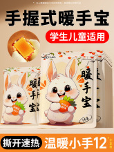 ů�֌����Ճ�ͯ�W���԰l�ጣů������һ����ů�ֵ�������������