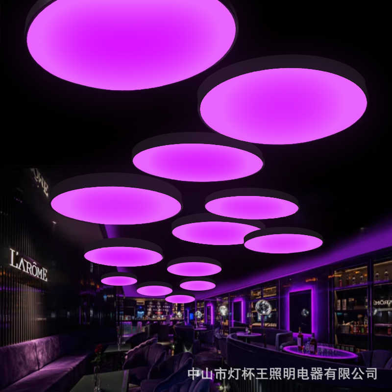 Círculo de colorido caballo de carreras atmósfera bar bar bar tienda de hotpot KTV bar anillo decoración de caballo de carreras atmósfera luz