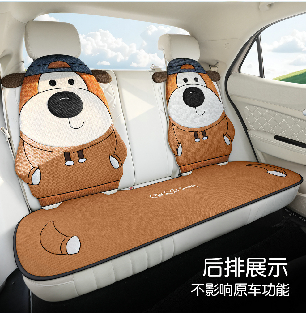 Linen Car Seat Cushion, Universal for All Seasons, Breathable, 2026 New Model, Cartoon Cute Girl Car Interior Set, Car Seat Cushion