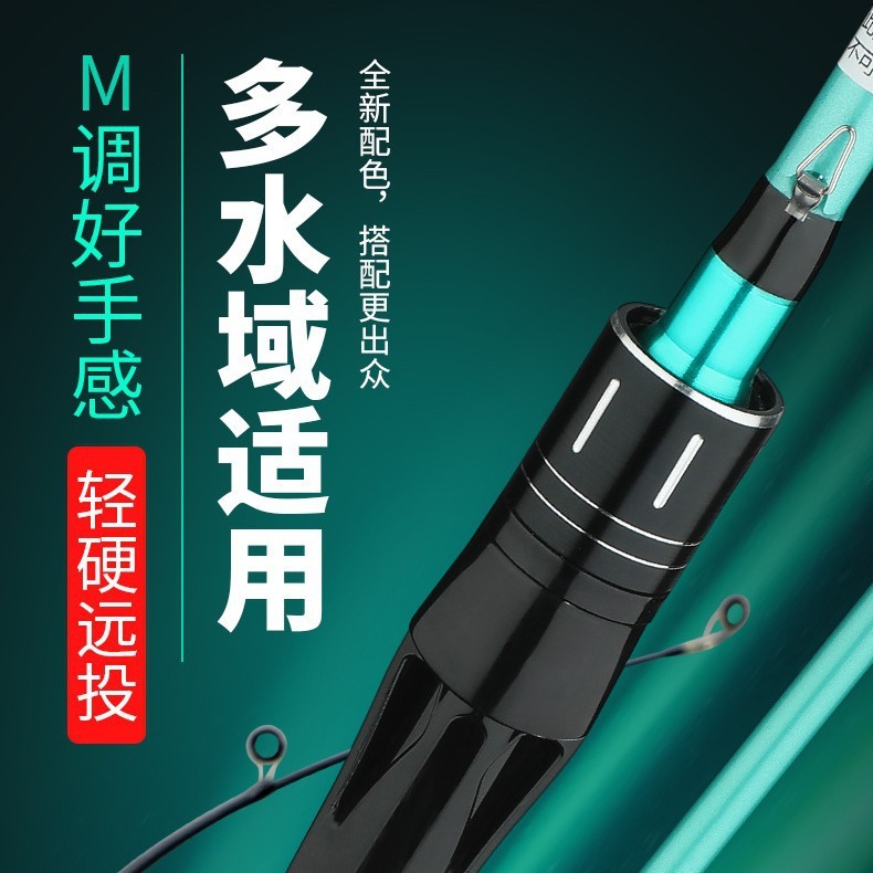 初心者向けルアーフィッシングロッドセット、ストレートハンドル、ガンハンドル、ウォータードロップホイール、ライトハードシーロッド、新しいブラックフィッシングロッドのフルセット|undefined