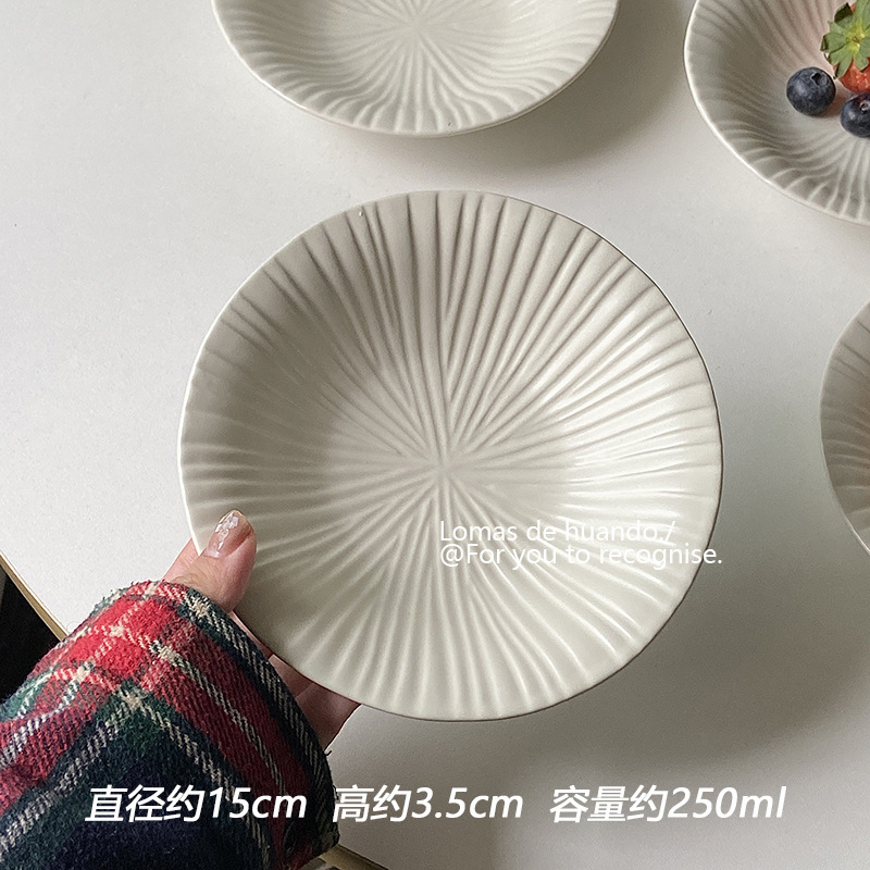 インスタイルフレンチホワイト縦型エンボス加工シンプルな浅いボウル家庭用セラミックヨーグルトボウルツバメの巣ボウルデザートボウルケーキ|undefined