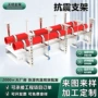 抗震成品单向定制桥架