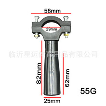 弹弓卡扣配件塑料折叠手柄握把 猫头鹰折叠握把