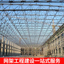 �S��ֱ����˨��W�� �OӋ�ӹ�䓘��W�� �н�䓽Y�����ξW�ܹ���