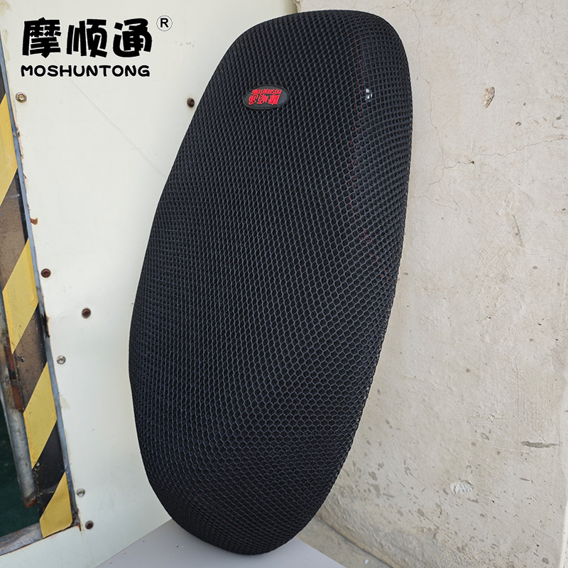 The Manufacturer Supplies 25 Models of Sun Protection and Breathable Seat Cushion Covers for Polar Core Ae4/Max Electric Vehicles, Ae5/Ae6 Heat Insulation
