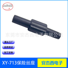 XY-713�����ͱ��U�z��6X30�ܠ�U�z�۔�������ʽ���U�z��1-20A