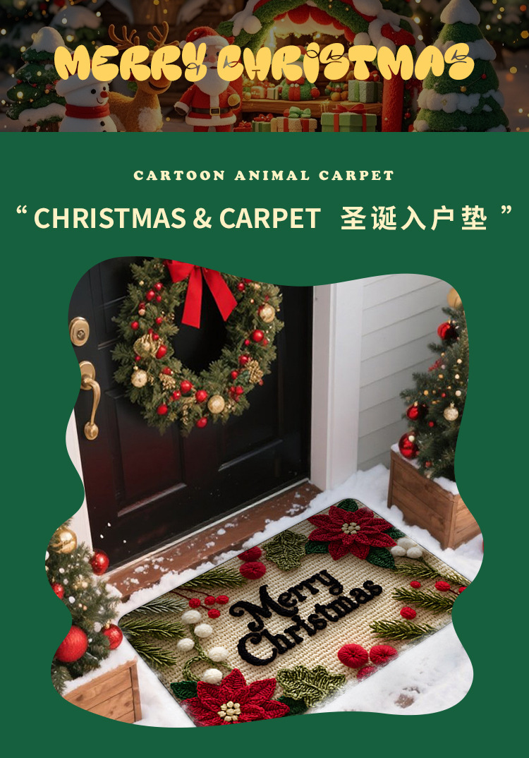 Cartoon Christmas Woolen Temu Door Mats for Home Entrance, Stain-Resistant and Easy-Care Floor Mats, Ready for Sale