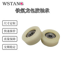 WSTANG���z�F�����S���͸ߜط����g�F�����L݆����݆������Ʒǘ�