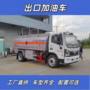 �����͹�܇���������Ŗ|�L����܇ 4.5��С���\��܇�S�҃r��