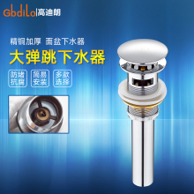 ϴ������ˮ��ϴĘ����ˮ��̨��������ˮ���ϰѳط�����ȫ�~��ĸ