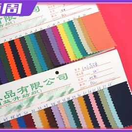 600D牛津布600D高弹底不起白牛津布pvc涂层无折痕面料