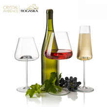 ROGASKA原裝進口水晶玻璃紅酒杯北歐風家用香檳杯輕奢簡約高腳杯