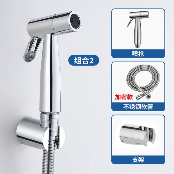 ➷⇦⇦⇦A silver suit [1.5 meters silver tube + cylindrical seat]
