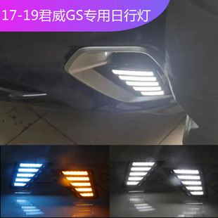 �m�Äe��17-19�����GS�������П�Ұ�R����ɫ��܇�����bǰ�F��